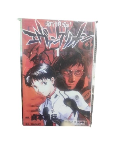 Manga Japones