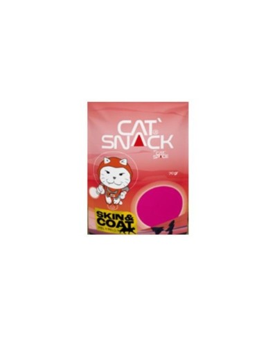 SNACK CAT SPACE X 70GR