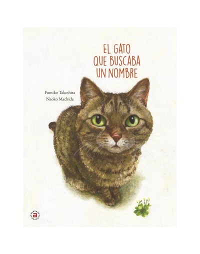 Libro El gato que buscaba un nombre.