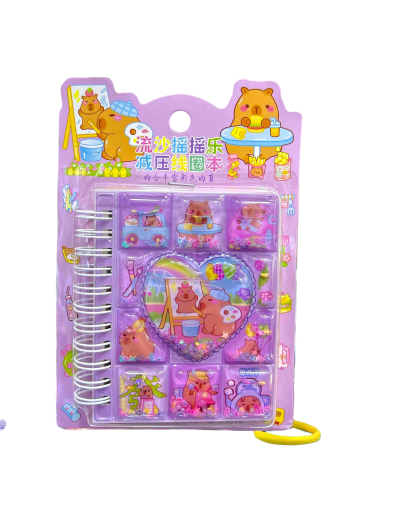 LIBRETA AGUA CAPIBARA