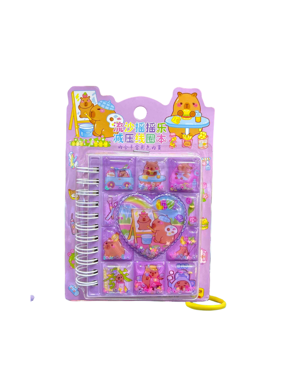 LIBRETA AGUA CAPIBARA