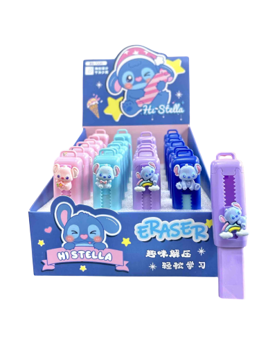 BORRADOR STICH