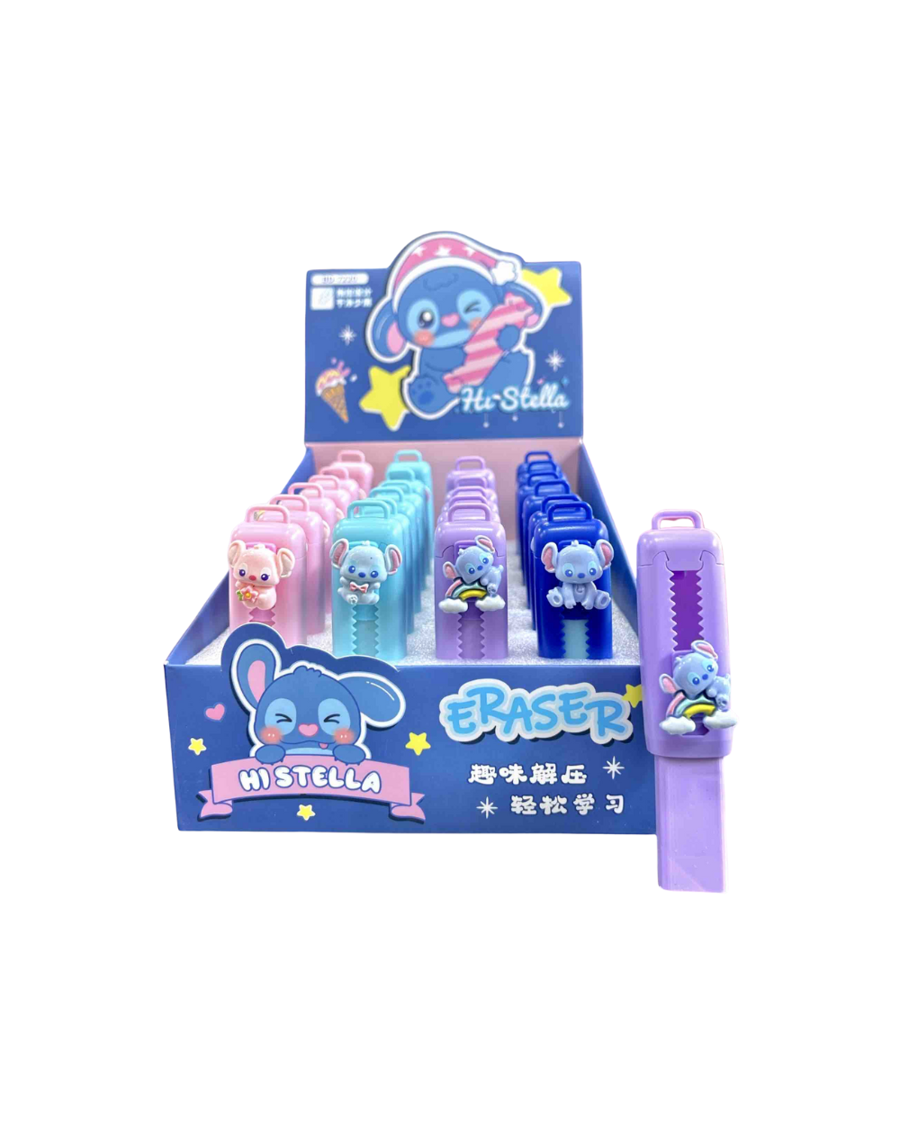 BORRADOR STICH