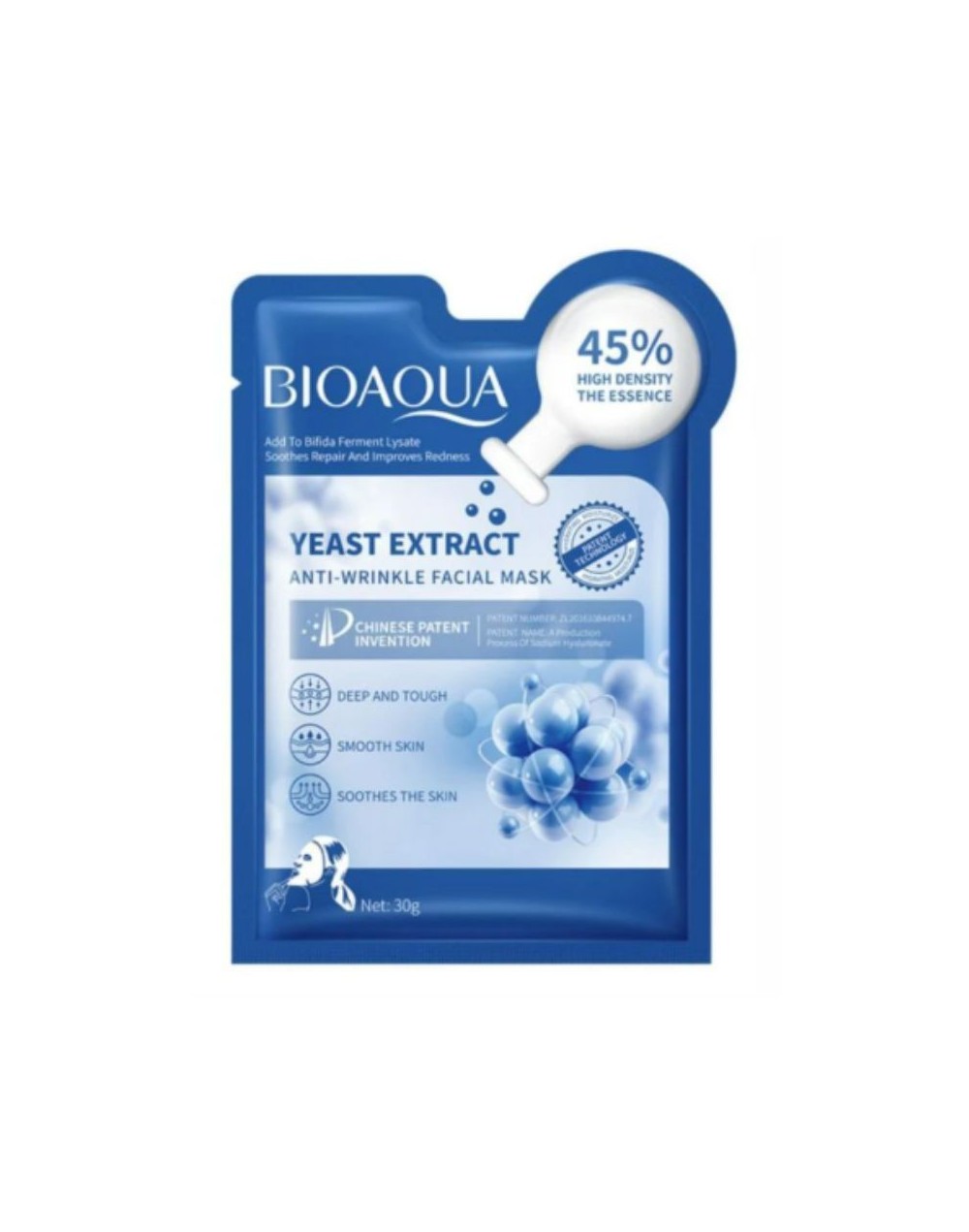 mascarilla facial antiarrugas bioaqua 