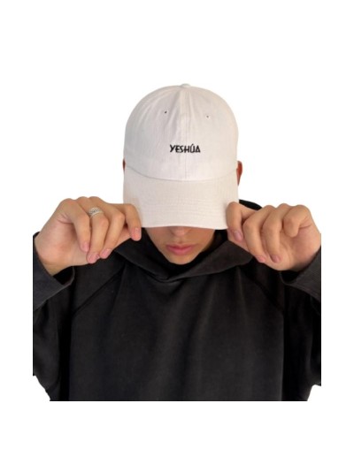 Gorras Bordadas – Seguir la Luz