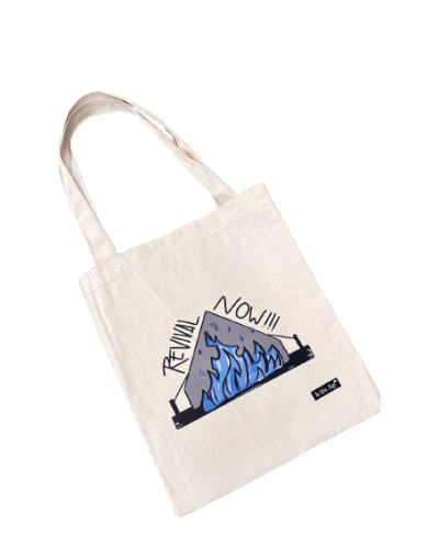 Bolso Tote Bag – 100% Algodón Crudo Referencia: Conmigo estas 