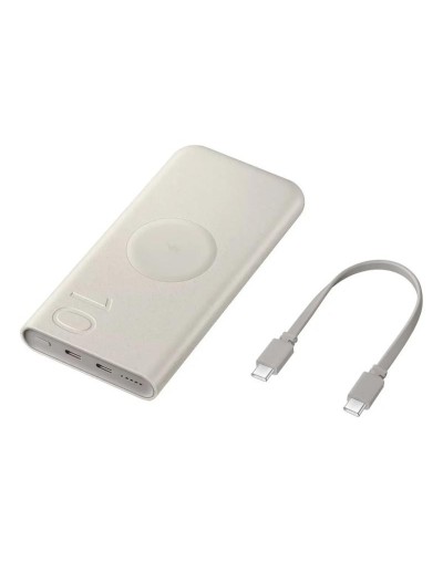Cargador Power Bank Inalámbrico Samsung | Potencia 25w | 10.000 Mah | Color Beige | Carga Súper Rápida