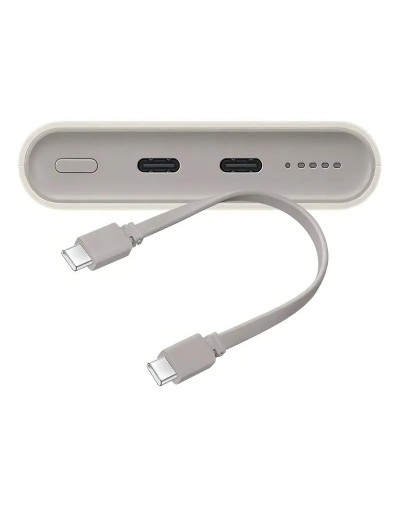 Cargador Power Bank Inalámbrico Samsung | Potencia 25w | 10.000 Mah | Color Beige | Carga Súper Rápida