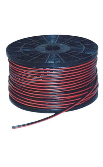 Cable Duplex Polarizado 2X22 AWG Homologado