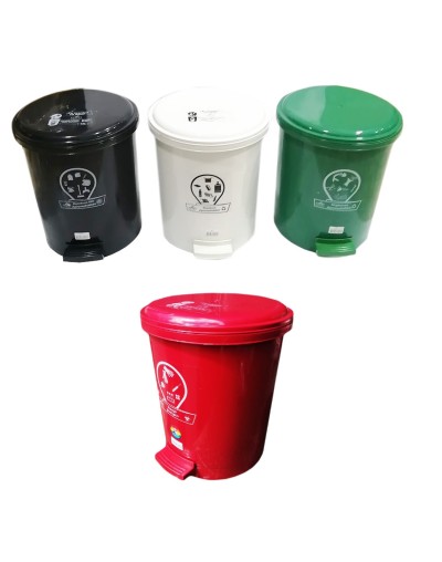 Caneca Plástica de 13 Litros de Pedal 