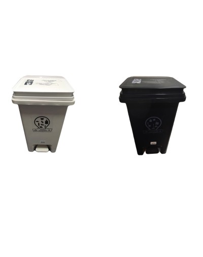 Caneca Plástica de 20 Litros de Pedal