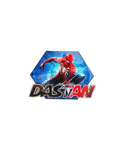 Nombre en madera dastan