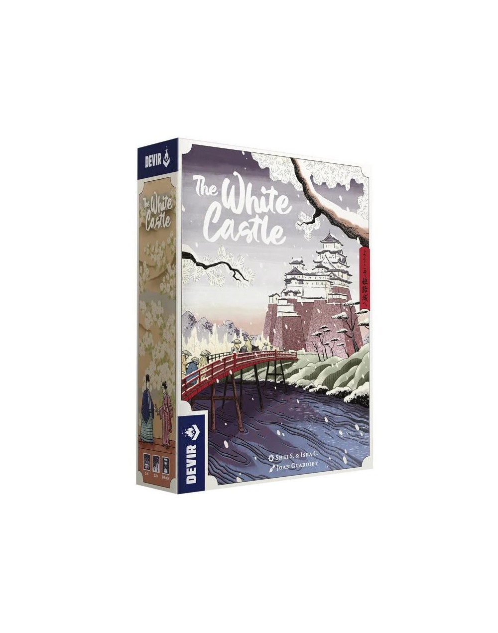 The White Castle