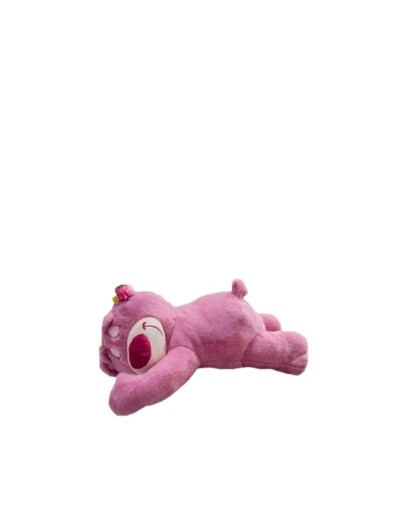 Lotso Cobijero