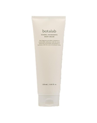 Botalab Suamel Nourishing Body Cream