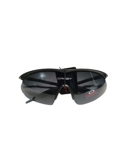 Gafas Deportivas Filtro UV