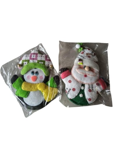 Cubierteros navideños