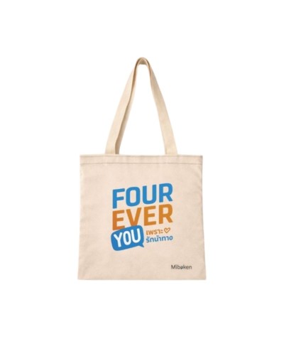 Tote Bag Four Ever You