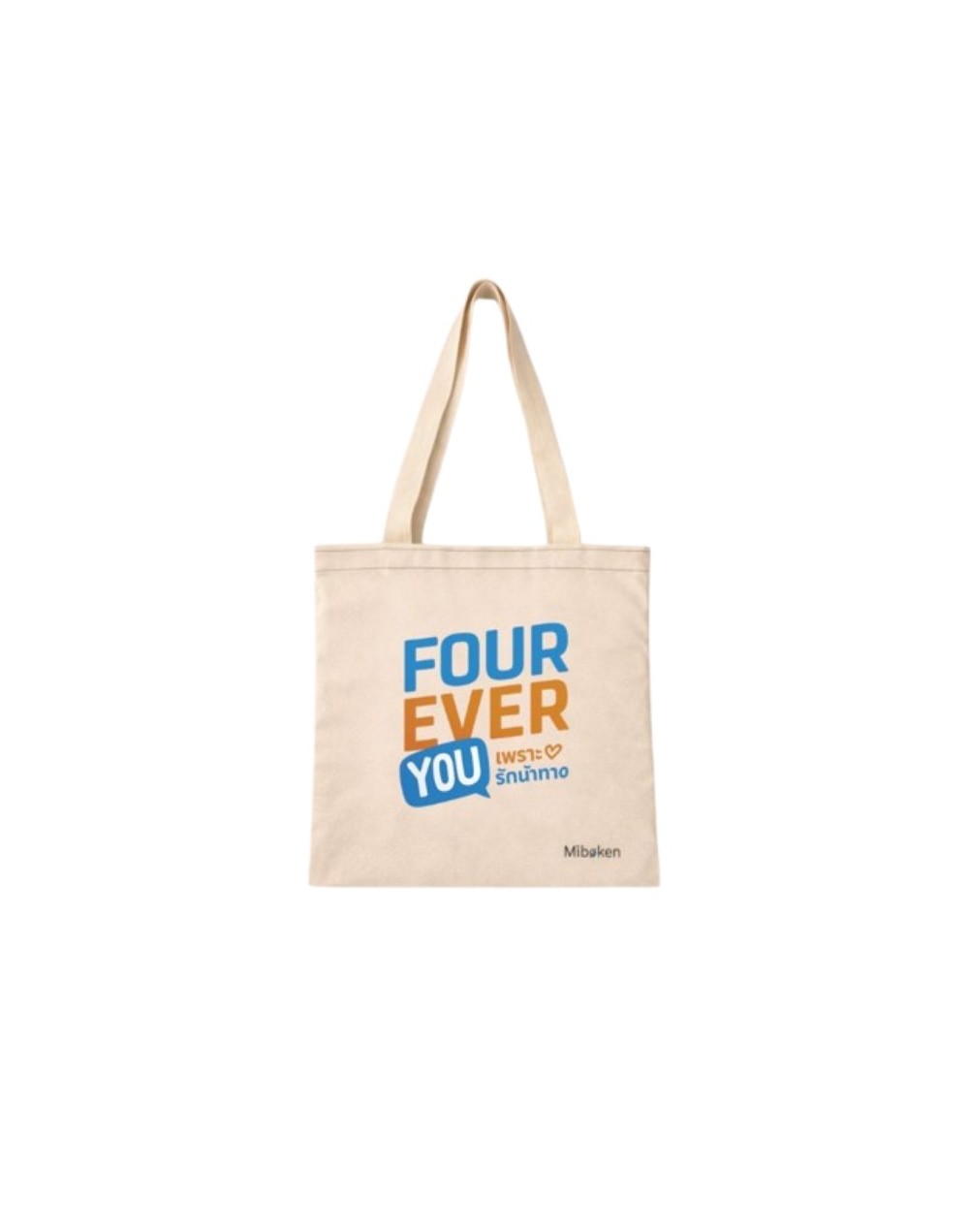 Tote Bag Four Ever You