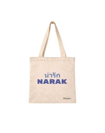 Tote Bag Narak