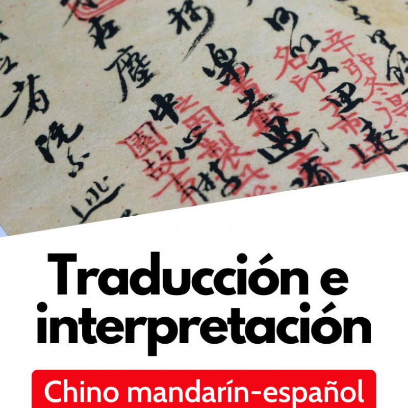 Traducción e interpretación chino mandarínespañol
