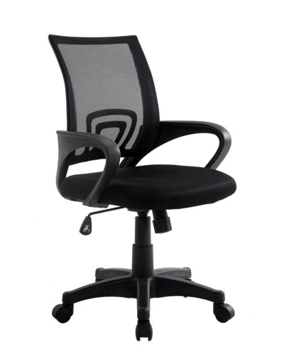 Silla Atlanta