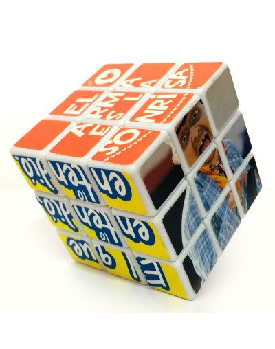 Cubos rubik personalizado con fotos compra mínima 50unids