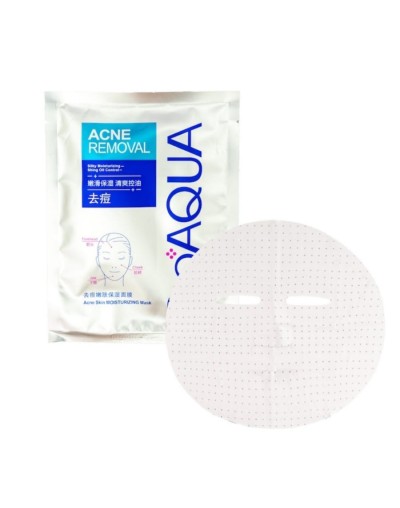 Mascarilla anti acné bioaqua