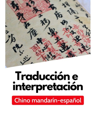 Traducción e interpretación chino mandarínespañol