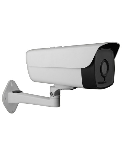 CÁMARA  SAT 4EN1 HFW1200B  BLANCO