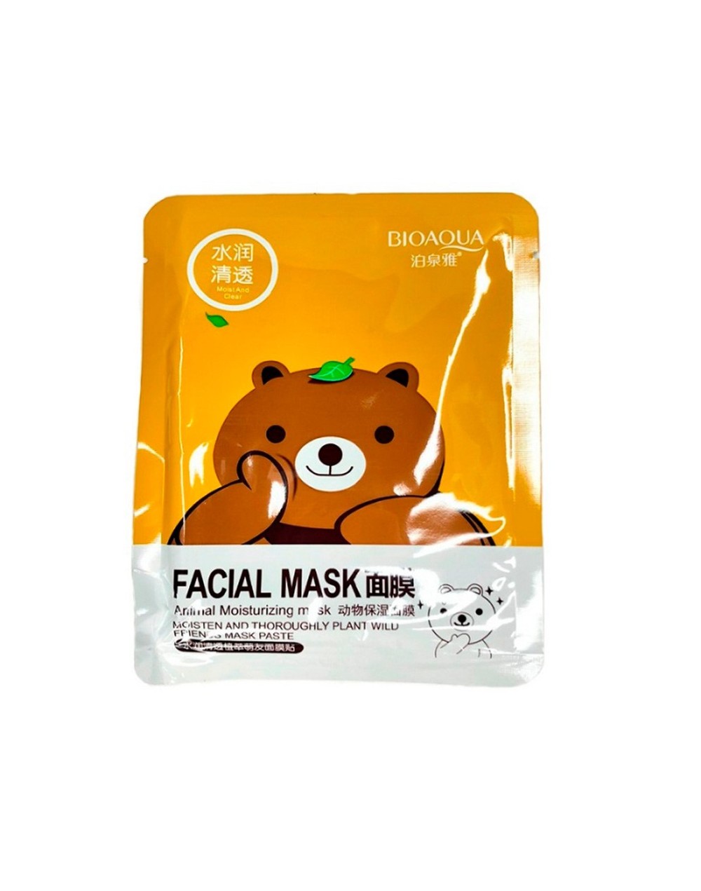 Mascarilla velo osito