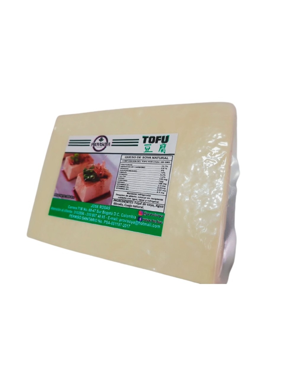Tofu Extrafirme