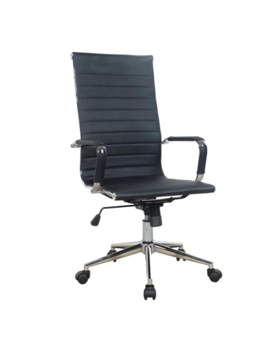 Silla de estudio negra