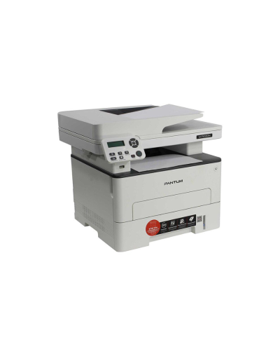 Impresora Láser Multifuncional Pantum M7100dw