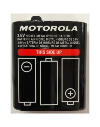 BATERIA MOTOROLA TALKABAOUT LINEA T