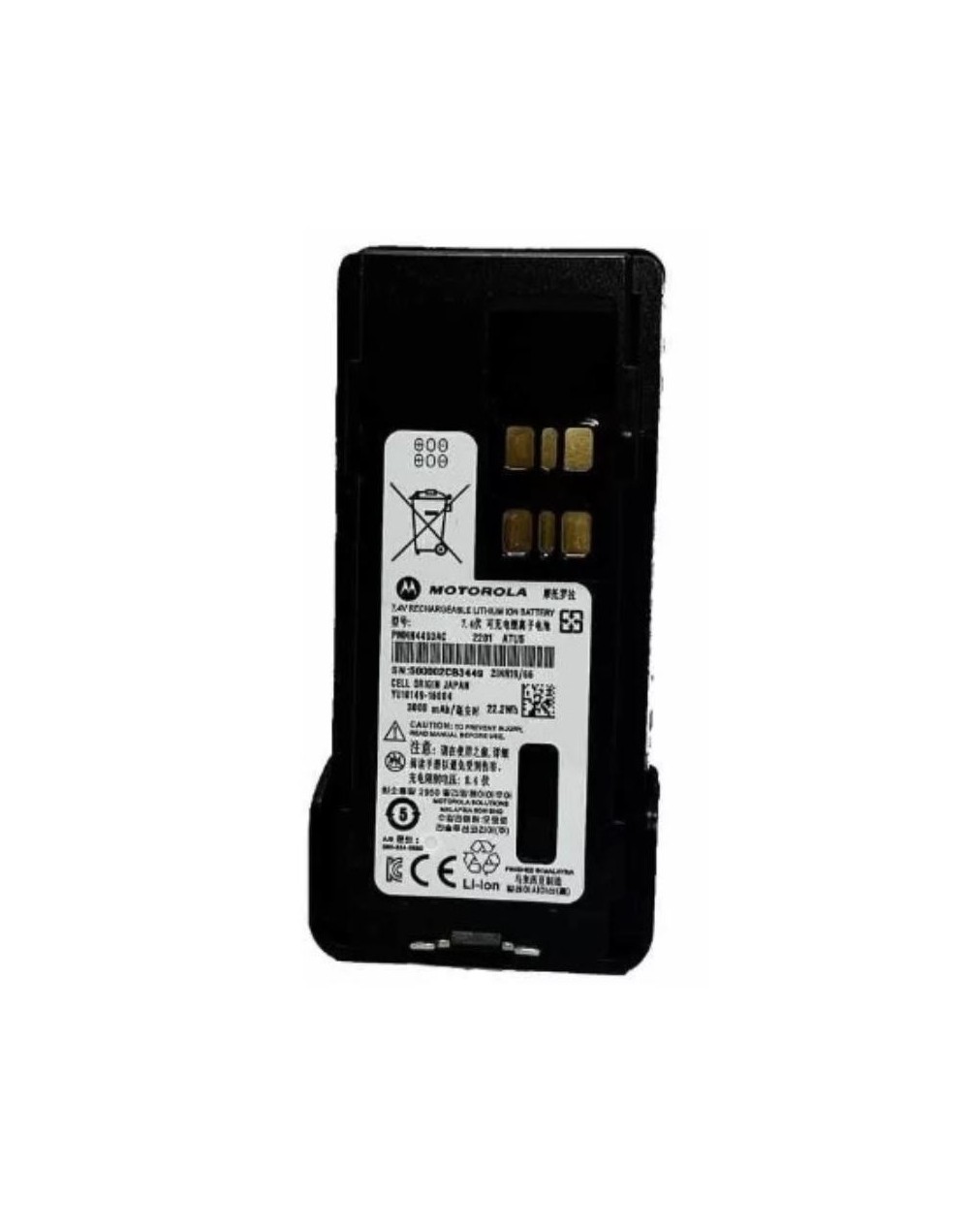 BATERIA RADIO MOTOROLA DGP 8050-8550