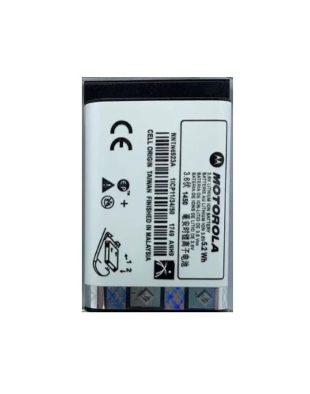 BATERIA RADIO MOTOROLA DTR 620