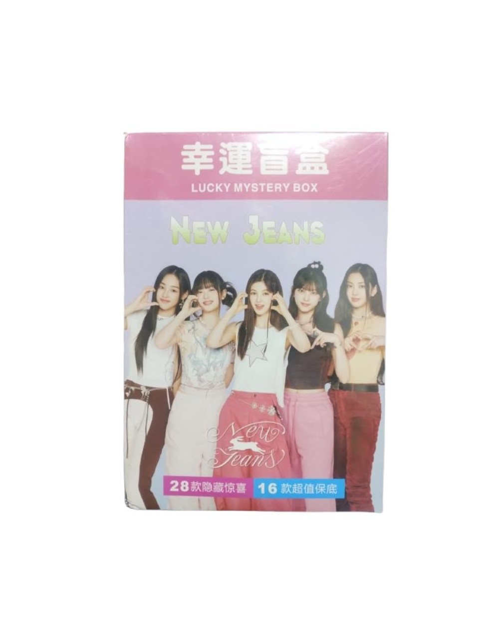 Mistery Box New Jeans